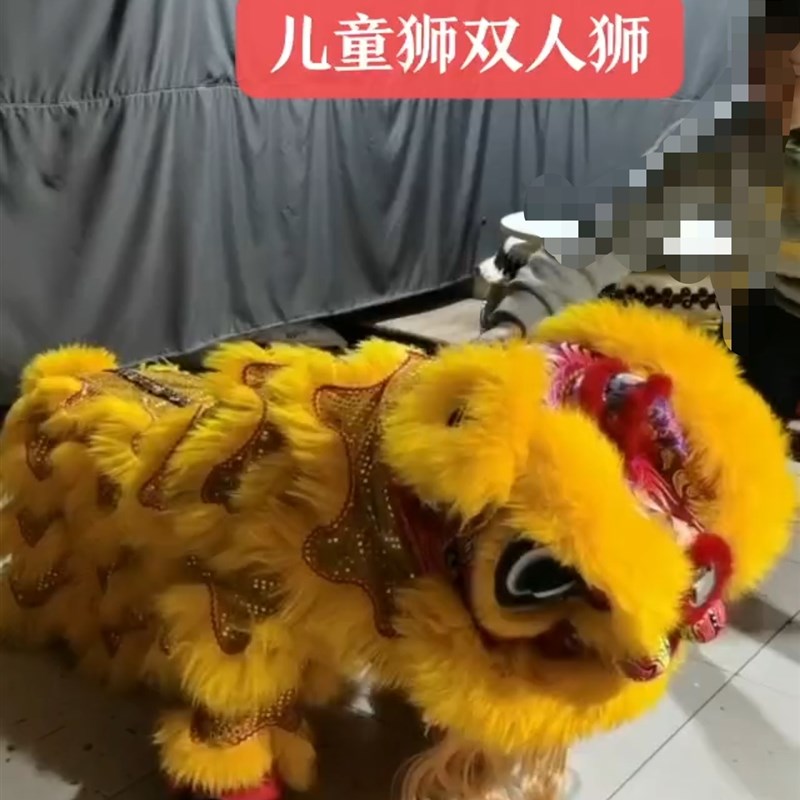 包眨10泡儿童寸沫狮头新型醒狮可邮眼舞狮子舞台表演儿童醒狮头