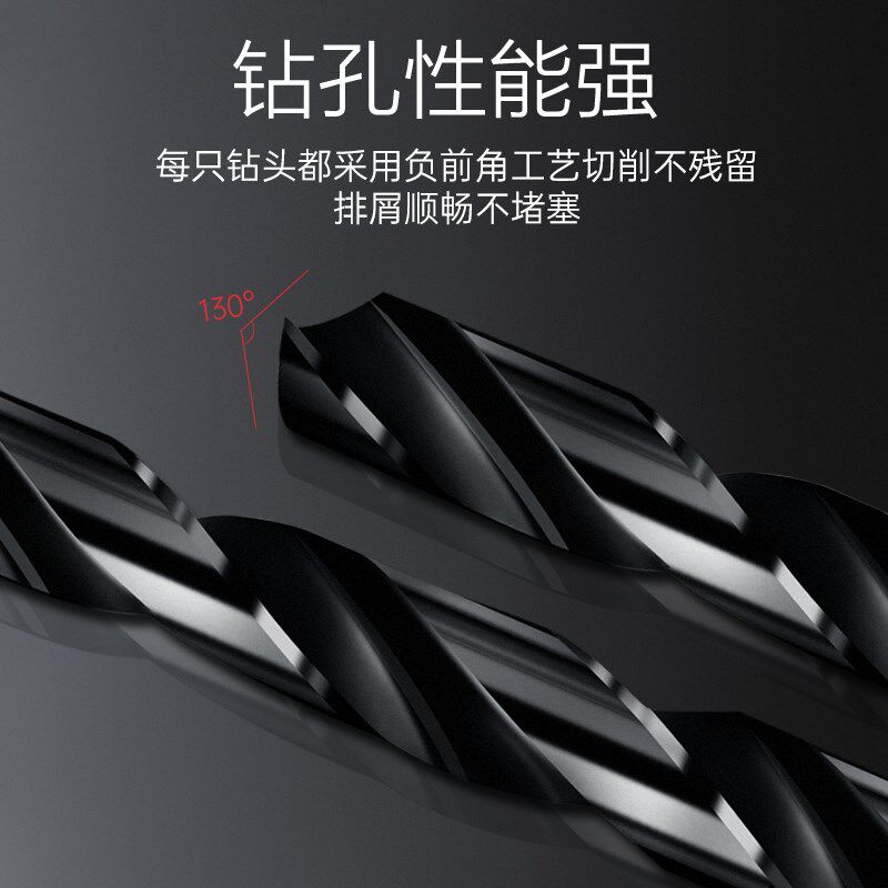 高强度进口锥柄钻麻花钻头HSS高速钢钻咀莫氏斜柄钻13.0mm-35mm