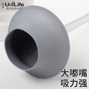 吸水堵塞子拔强力皮搋子皮揣疏通吸水马抽桶器吸下水道工具带底座