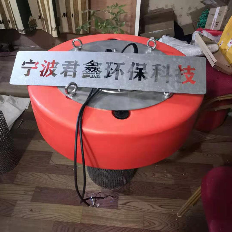 河道增氧浮球 潜水泵配套浮圈 加工异形塑料水上浮体
