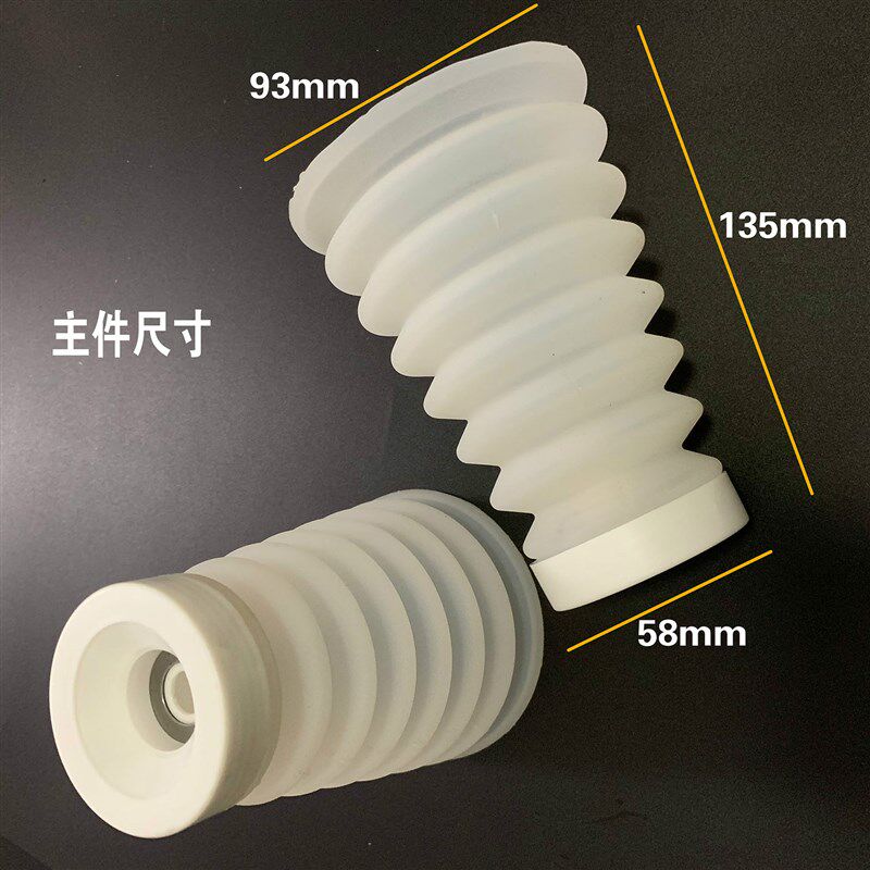 硅胶版 手电钻冲击钻电锤钻孔防尘罩碗杯集灰器接灰碗弹性伸缩图片