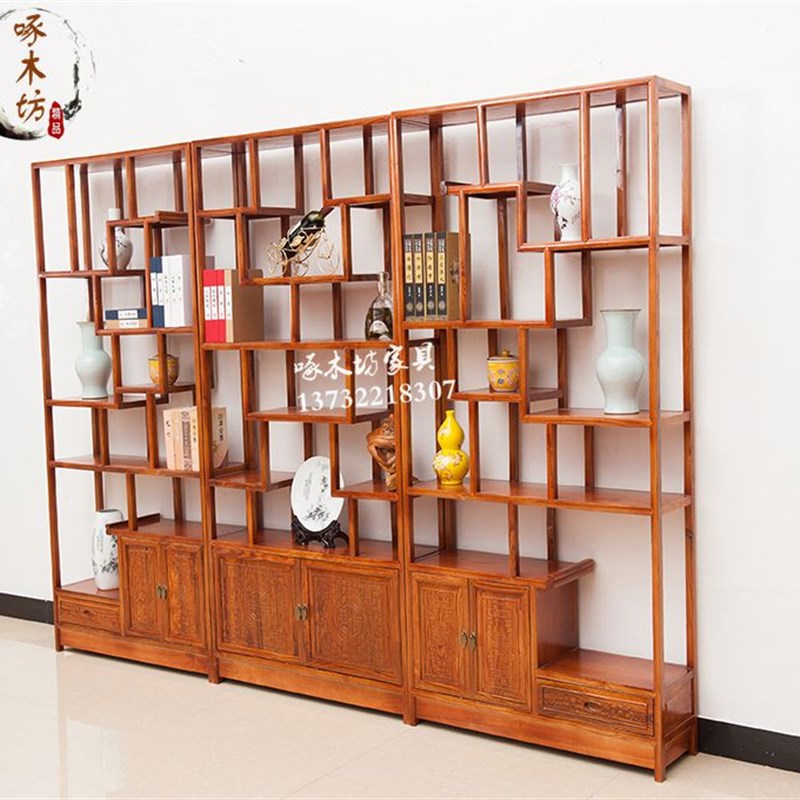 博古架实木中式 明清仿古榆木多宝阁小摆件书架装饰展示架柜隔断