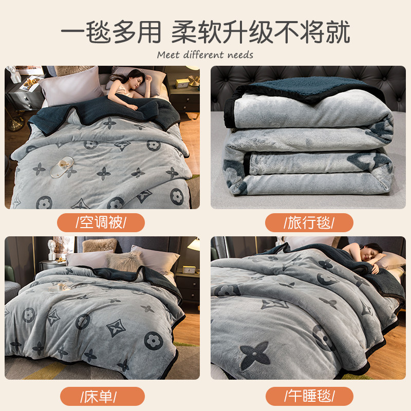羊羔绒毛毯被牀冬季加厚珊瑚绒毯子牀毯用子单绒上午睡毯沙发盖毯
