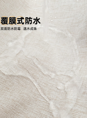 卫生分轨道浴帘浴室挡水隔帘帘高档断子防水挂帘加厚防霉干湿间离
