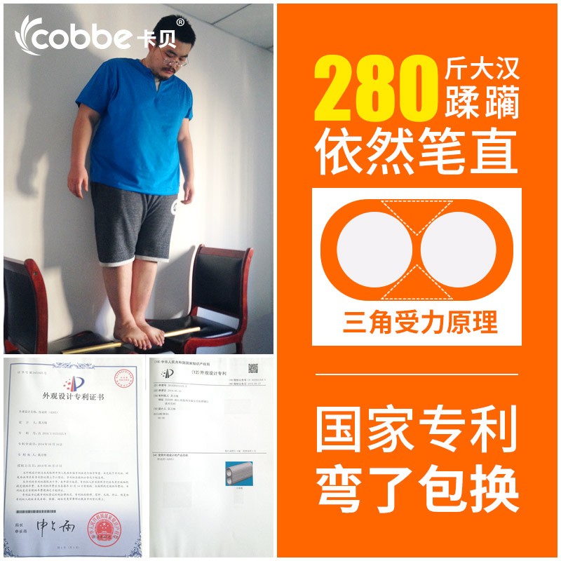 法贝衣柜内挂衣杆定制子橱横杆加厚橱柜挂杆柜衣衣架托卡兰座配件