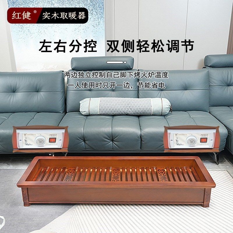 实木暖脚电烤火炉长方形器火办箱公电火箱火桶节能取暖器