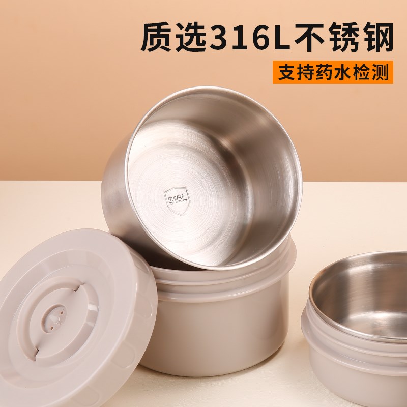 食品级316L不锈钢保鲜盒密封罐带盖小碗水果盒圆保温饭盒内胆迷你