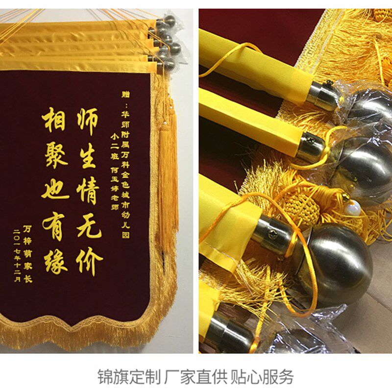 高档锦旗配件装高横吊坠饰档拉丝头杆古铜色金属横杆圆形锦旗头子