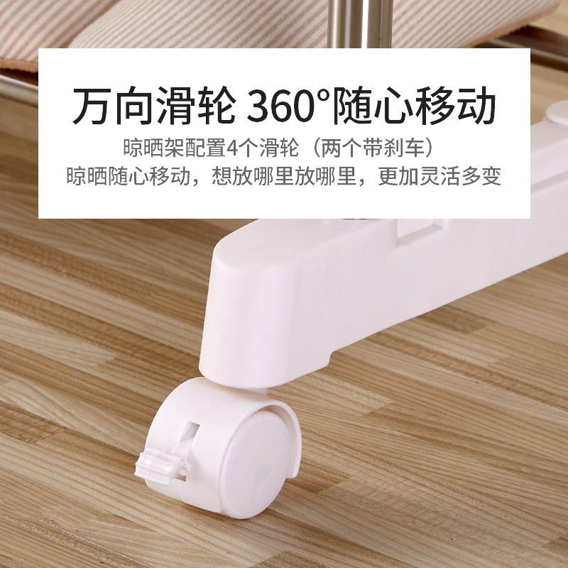 晾间大师挂衣架落地卧室家用降内可移动单双杆多功能升室空晒衣架