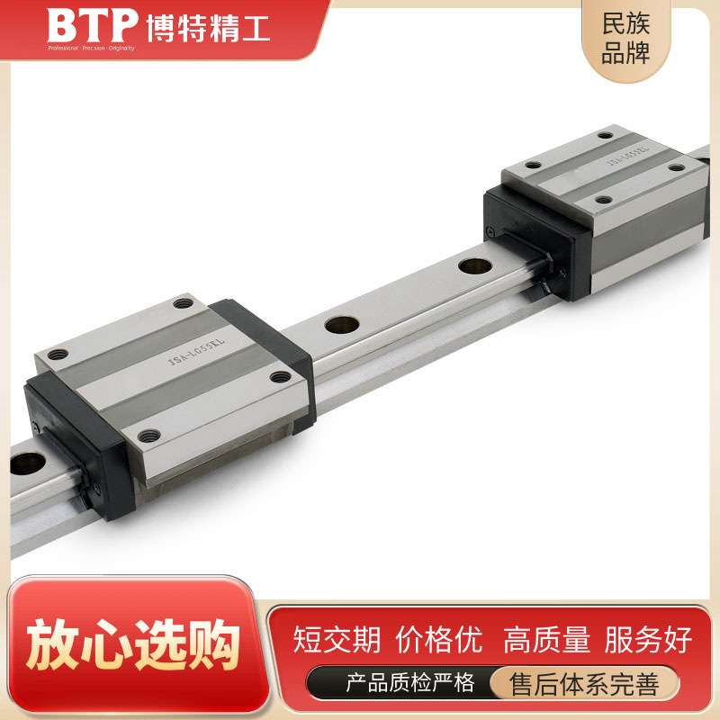 上锁式沉孔LG-KL滚珠直线导轨副 高低组装线性导轨滑块模组