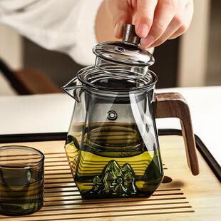 家用侧把煮茶器木把沏茶壶带山型内胆过滤泡茶壶茶具套装玻璃茶壶