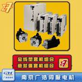 SGPMS SGMMS 1R5A30A 01A3C6E 驱动器 01A3C6S 安川伺服电机SGMMS