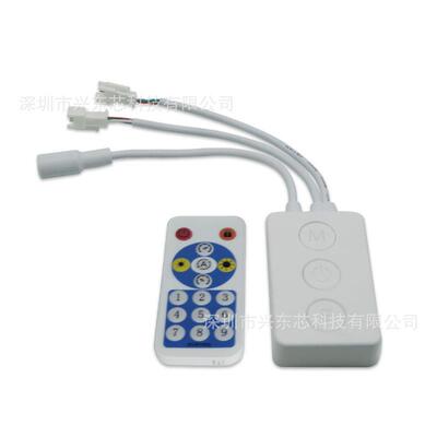 手机APP控制器SP601E双信号输出幻彩LED控制器5-24RF遥控音乐效果