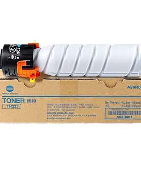 柯尼卡美能达原装TN222/TN222H碳粉盒墨粉盒BH266/306打印机墨盒