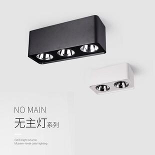 明装射灯防眩光客厅方形筒灯盒子灯吸顶无主灯单双头四头斗胆灯