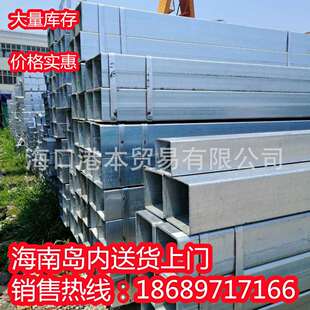 镀锌方管50x50x3厂价热镀锌三亚市方通钢管q235b正大友发方铁管