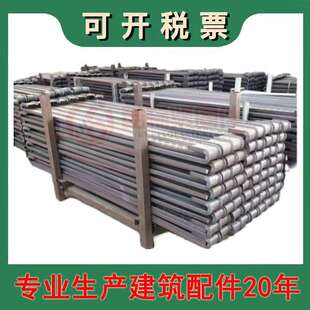 厂家现货 新型方柱扣加固件方柱紧固件抱箍件方柱卡方圆扣