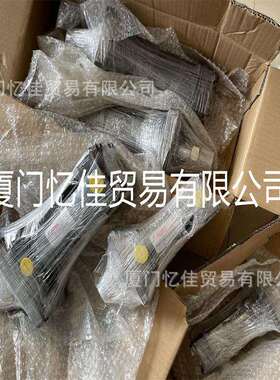 君帆 JUFAN油缸 HC2-A-140-FA-B-40*50ST