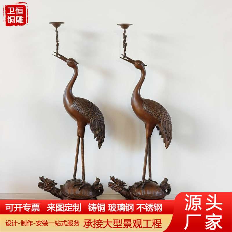 铸铜鹤蹬龟铜雕仙鹤家用装饰品动物雕塑公园水景广场装饰摆件
