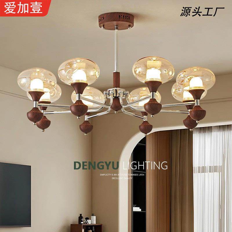 法式中古客厅吊灯美拉德大厅主灯2025新款餐厅灯艺术复古卧室灯具,电子元器件市场,其它元器件,淘宝优惠券,粉丝福利购,淘宝优惠卷