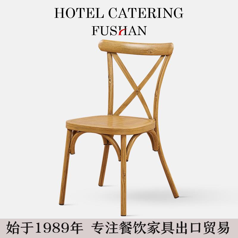 美式乡村铁艺交叉靠背椅户外婚礼椅子酒店宴会婚庆椅奶茶店餐桌椅