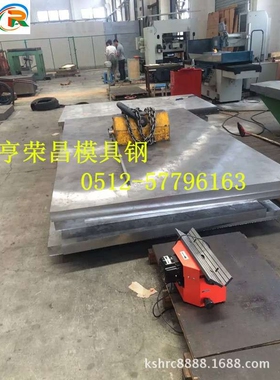 KAP88是什么材料【KAP88多少一公斤】