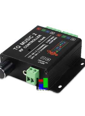 LED七彩灯带音乐控制器 RF射频触摸遥控调光器 12VRGB音频声控器