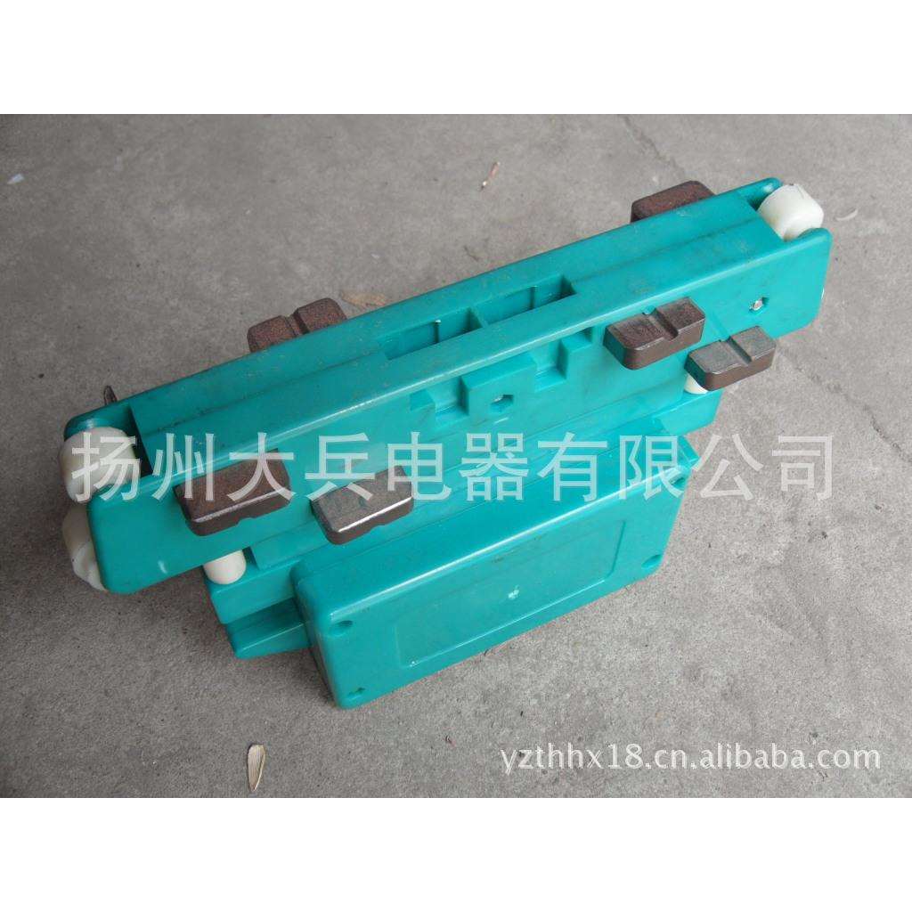 双碳刷集电器JD-4-150A,8极集电器150A，行车吊车滑线继电器