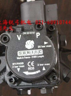 桑泰克油泵SUNTEC油泵AN67A7345 AN77A7255 J6CAC1002 5P