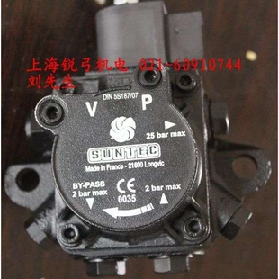 桑泰克油泵SUNTEC油泵AN67A7345 AN77A7255 J6CAC1002 5P