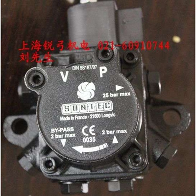 桑泰克油泵SUNTEC油泵AN67A7345 AN77A7255 J6CAC1002 5P