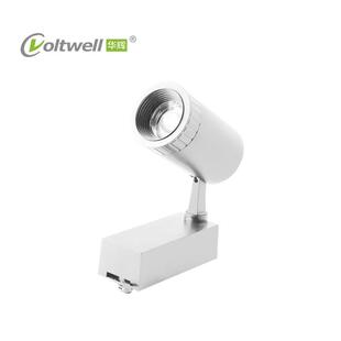 华辉照明12W/15W/18W COB LED轨道灯 酒店办公商场室内装修