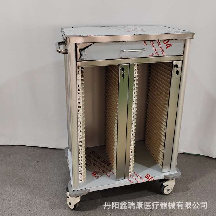 丹阳鑫瑞康加厚304双排50格不锈钢病例车大抽屉病历夹推车静音