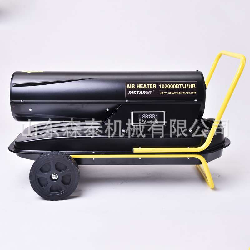 厂家供应工业燃油暖风机 30KW柴油取暖机 畜牧养殖厂热风机