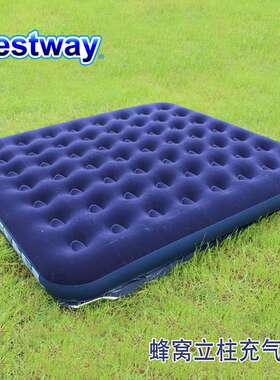 Bestway深蓝高级植绒充气床垫双人特大户外气床垫 户外蜂窝床垫