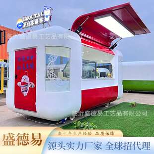 Customized ice cream vending car商业街配套出租移动售卖餐车