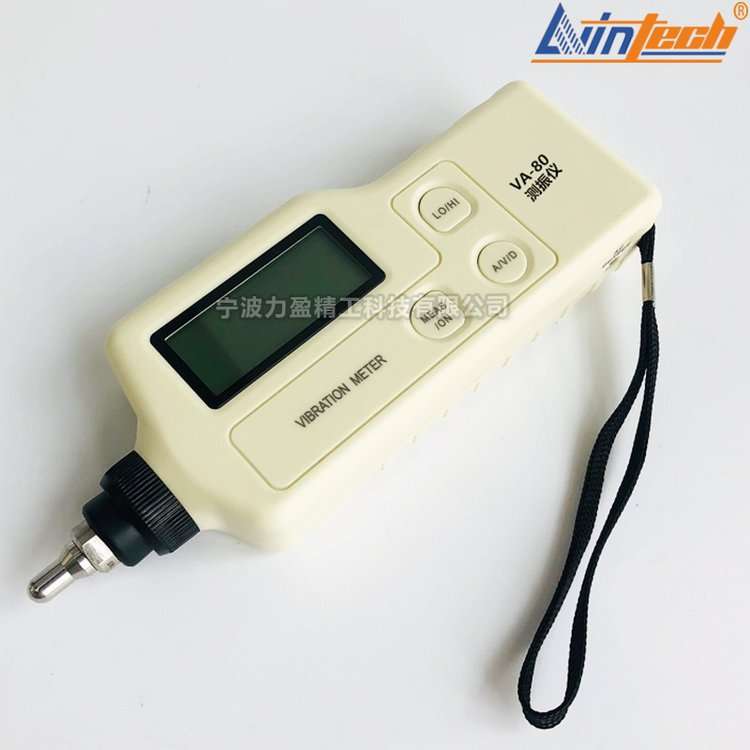 供应力盈TV2200袖珍式测振仪TV2200AN机械振动测量笔质保一年现货