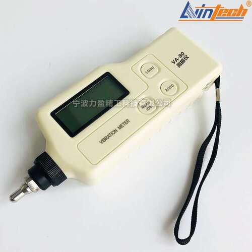 供应力盈TV2200袖珍式测振仪TV2200AN机械振动测量笔质保一年现货