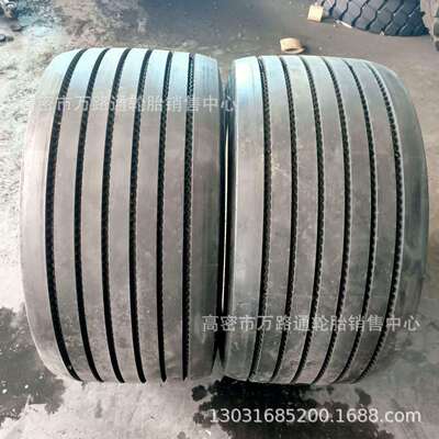 牧场拖车轮胎 宽基防下陷轮胎445/50R22.5 455/40R22.5修井油罐车