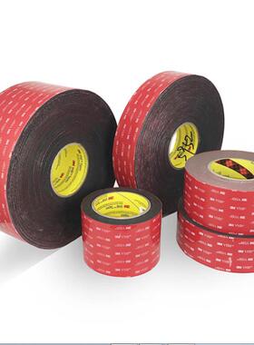 3M4229P/3M4930/3M4910/3M4920灰色泡棉双面胶