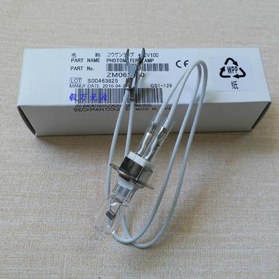 贝克曼/奥林巴斯AU2700 AU5400生化分析仪灯泡12V100W光源灯