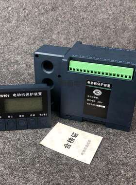 电动机智能综合保护器马达保护装置LPC-3532 TM101A TD101A KM101