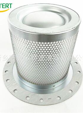 6.1963.0 油气分离器芯油水分离器芯螺杆泵油细分滤芯油分芯