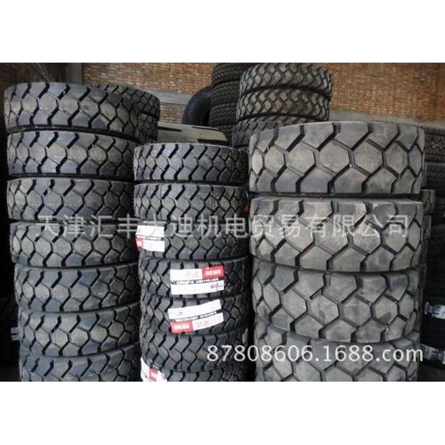 双钱叉车钢丝轮胎650R10/225/75R15（28x9-15)三吨叉车轮胎