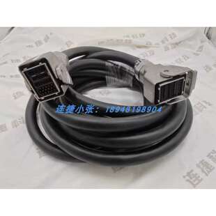 GP180动力线 YRC1000动力线 5米 HW1271698