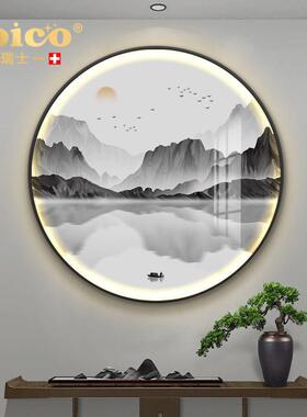 JOICO瑞士新中式圆形灯画水墨风景意境山水茶室圆挂画客厅装饰画