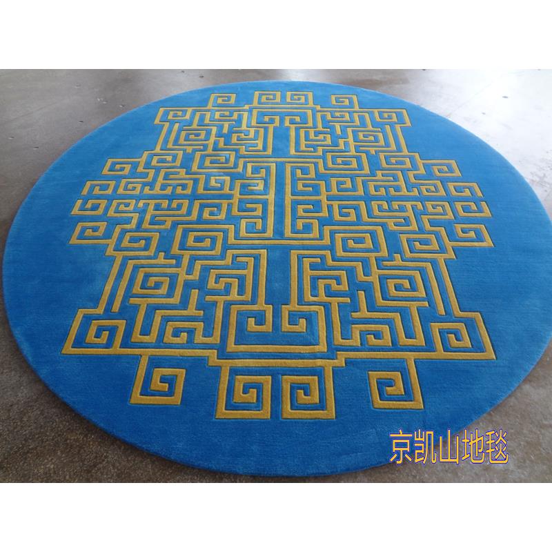 现代简约蓝色几何格子圆形手工羊毛客厅茶几地毯中式书房餐厅玄关