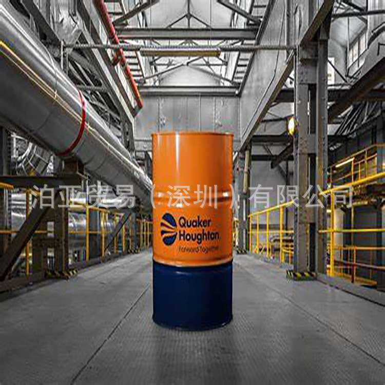 奎克好富顿2212 Houghto Rust Veto 2212全合成水基防锈剂