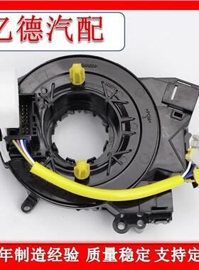 主OE：GB5Z-4A664C, 通用OE：CT4Z14A664A, CT4Z-14A664-A