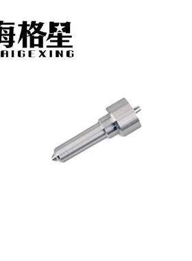 L133PBD 喷油嘴适用德尔福柴油共轨喷油器 EJBR00501Z 9308-621C
